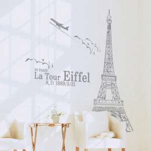BIG EIFFEL TOWER in PARIS Wall Sticker Vinyl Art Decals  