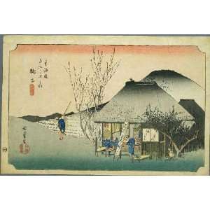   Ando Hiroshige   24 x 16 inches   20th station, Mariko