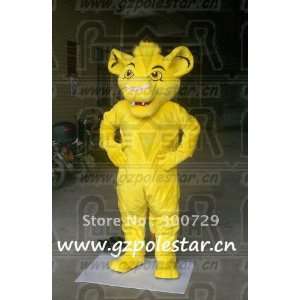   mascot costumes cheetah costumes wild animal costumes Toys & Games