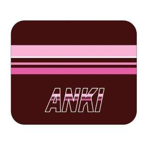  Personalized Name Gift   Anki Mouse Pad 