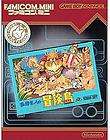 Famicom Mini Metroid Import GBA Gameboy Advance★★  