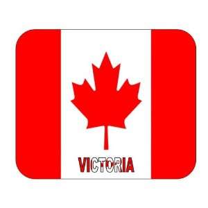 Canada, Victoria   British Columbia mouse pad