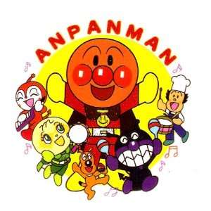  Anpanman & Friends Iron On Transfer for T Shirt ~ Uncle 