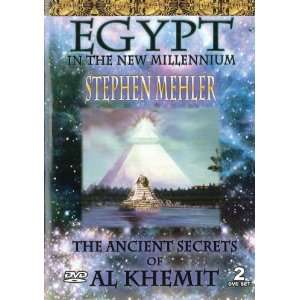  Gaiam Egypt The Ancient Secrets Of Al Khemit 2 DVD Set 