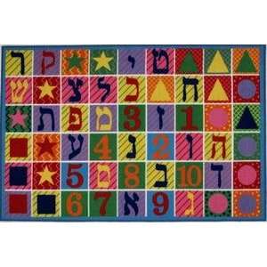   Rugs Fun Time Hebrew Numbers & Letters FT 500 Multi 8 x 11 Area Rug