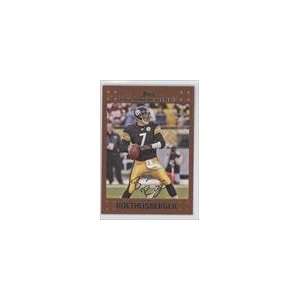  2007 Topps Copper #36   Ben Roethlisberger/2007 Sports 