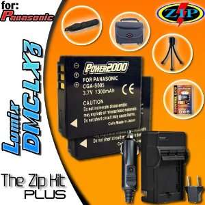   batteries, mini AC/DC Charger, LCD Protector and more. Batteries made
