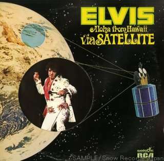 684  PRESLEY, ELVIS aloha from hawaii via satellite USA Vinyl  