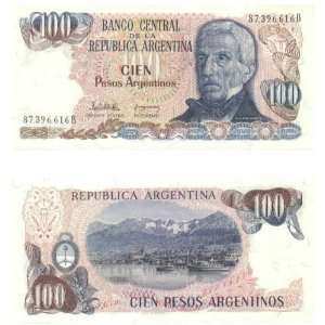   ND (1983 85) 100 Pesos Argentinos, Pick 315a 