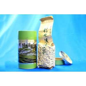 Teawan Shanlin Oolong Tea 150 Gram Vacuumed Packed Supreme Grade High 