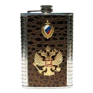  GreatRussianGifts Russian Flag Stainless Steel Flask 