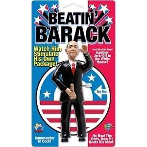 Bundle Wind Up Beatin Barack and 2 pack of Pink Silicone Lubricant 3.3 