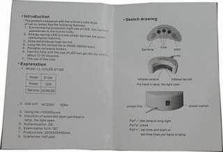 12W PRO LED nail polish dryer UV GEL curing lamp timer  