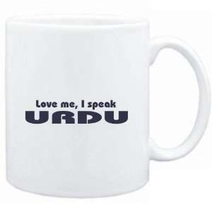  Mug White  LOVE ME, I SPEAK Urdu  Languages Sports 