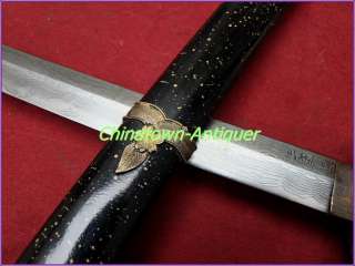Japanese Military Navy Samurai Sword Katana Wakizashi Full Tang Metal 