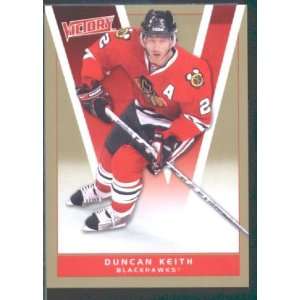 2010/11 Upper Deck Victory Hockey # 40 Duncan Keith Blackhawks / NHL 