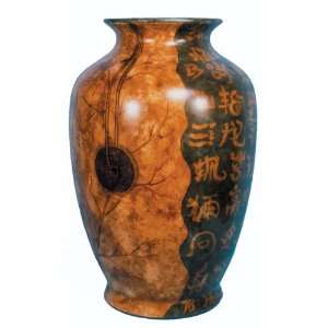  Chinese Qing Coin design porcelain ming vase   12H