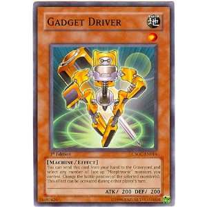  Yu Gi Oh   Gadget Driver   Crossroads of Chaos   #CSOC 