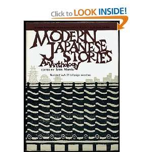   Japanese Stories, An Anthology Ivan Morris, Masakazu Kuwata Books