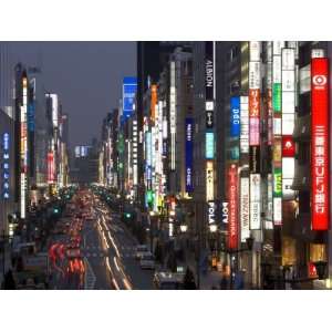  Chuo Dori, Elevated View at Dusk Along Tokyos Most Exclusive 