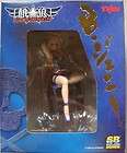 YUJN SR DX MARK OF THE WOLVES B.JENNY ANIME FIGURE