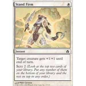    Magic the Gathering   Stand Firm   Fifth Dawn   Foil Toys & Games