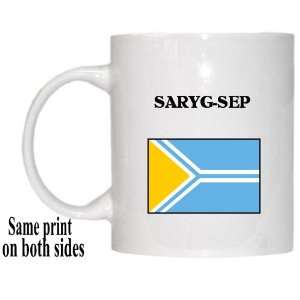  Tyva Republic (Tuva)   SARYG SEP Mug 