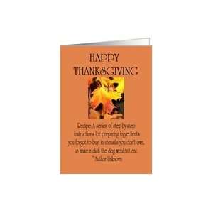 Thanksgiving Recipe Card