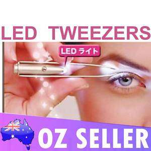 1002 LED Lighted Eyebrow Tweezers HOT HOT  