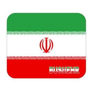 Iran, Bushehr Mouse Pad