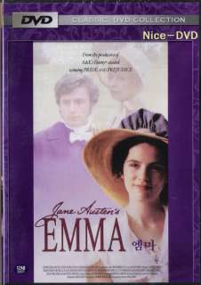 Emma (1996 TV) DVD, (SEALED New) Kate Beckinsale  
