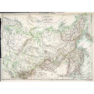 Lithograph Map Asia Russia Mongolia Russia China Turkmenistan Siberia 