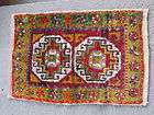 turkish anatolian pillow konya rug antique  3
