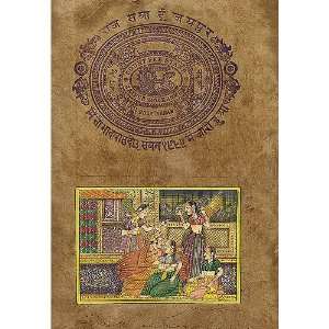  Miniature Art Famous Indian Drawings (miniature007)