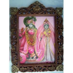 Lord Radha Krishna with his Flute in Traditional Dress poster painting 