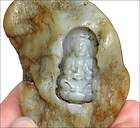 Fine Chinese Jade Stone Carving~HAND CARVED KWAN YIN IN