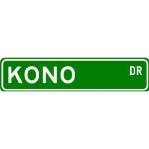 KONO Street Sign ~ Personalized Family Lastname Sign ~ Gameroom 