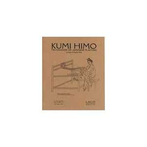  Kumi Himo