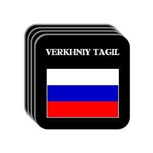  Russia   VERKHNIY TAGIL Set of 4 Mini Mousepad Coasters 