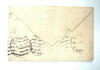 PALESTINE TO BULGARIA STAMP 1947 SMALL ENVELOPE COVER *  