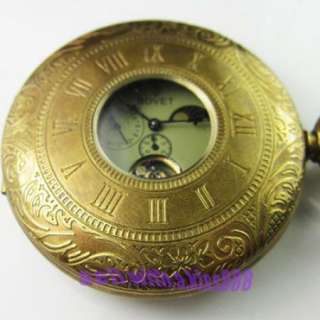   Antique Brass Double Cover Tourbillon MoonPhase Pocket Watch  