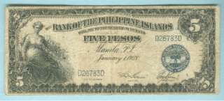 BANK OF THE PHILIPPINES ISLANDS 1928 FIVE PESOS, SHIPS FREE IN THE US 