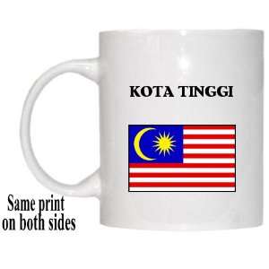  Malaysia   KOTA TINGGI Mug 