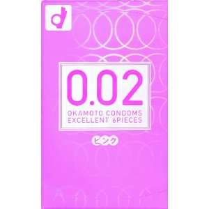 Okamoto 0.02 EX Polyurethane Condom 6pc  Regular Size  Pink Color 