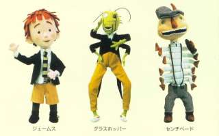 Disney James & The Giant Peach 3 Doll set MIB Japan  