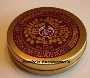THE BODY SHOP CRANBERRY SHEER BODY SHIMMER  
