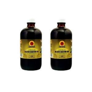  Jamaican Black Castor Oil 8 oz (Pack of 2) Beauty