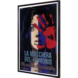 Black Sunday 11x17 Framed Poster