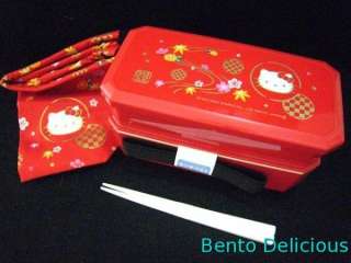 Hello Kitty Bento Box Lunchbox Set Japanese Classic Red  
