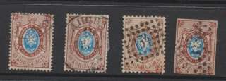 RUSSIA 1858 10 kop Brown and Blue Used(4 stamps)  